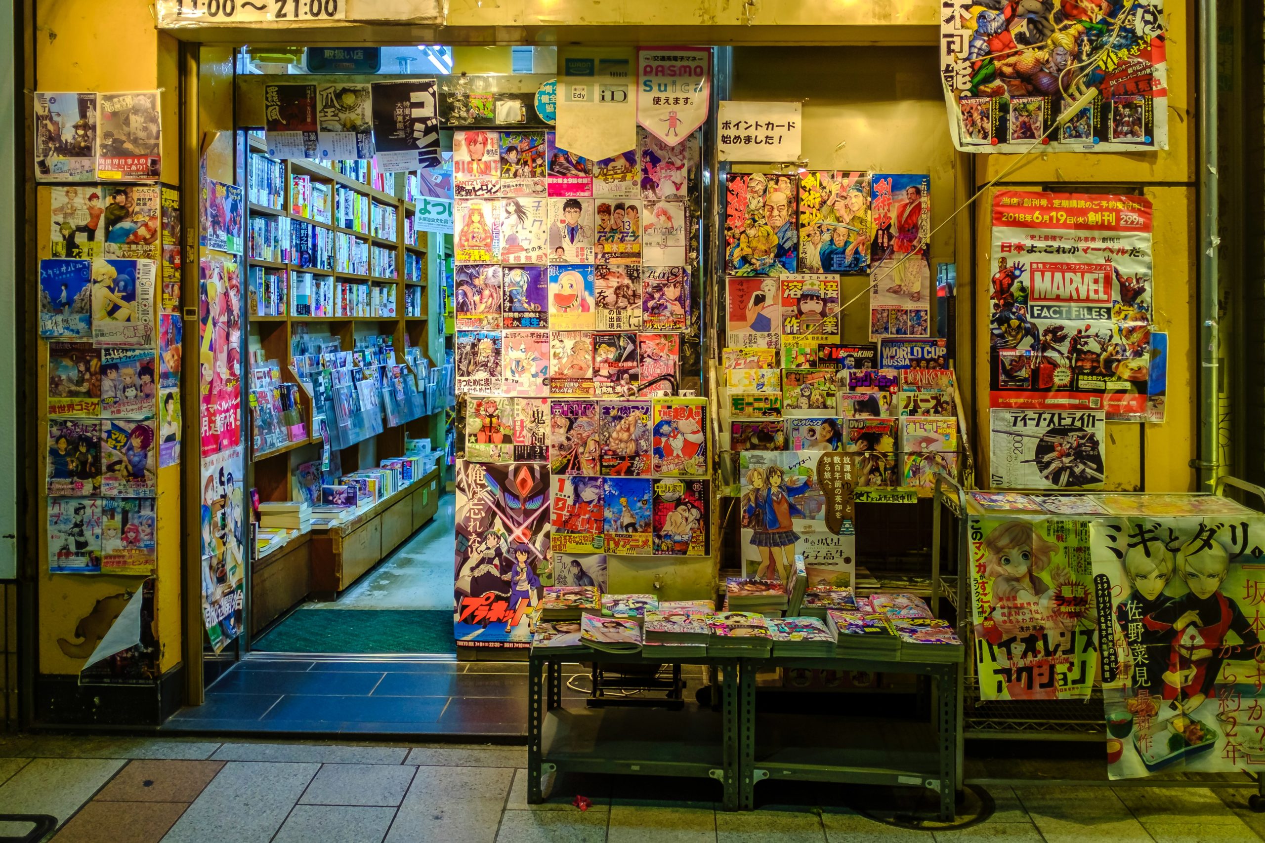 a comic shop storefront